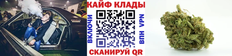 Наркошоп купить Псилоцибиновые грибы  Меф  Конопля  Кокаин  A-PVP  Чапаевск