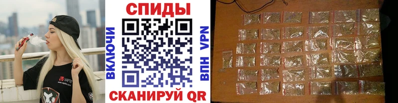 Бутират бутик  Купить где  Чапаевск 