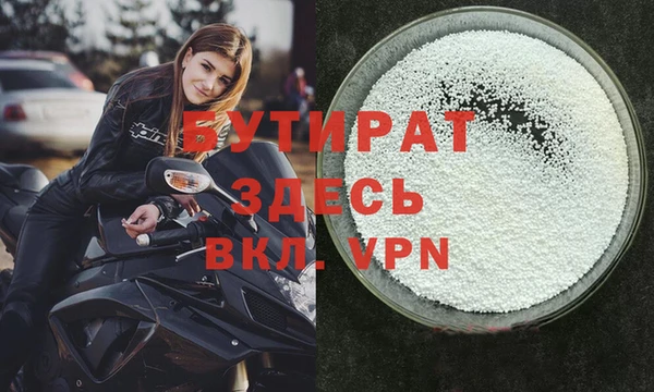 каннабис Михайлов