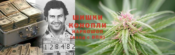 прущий лед Михайловск