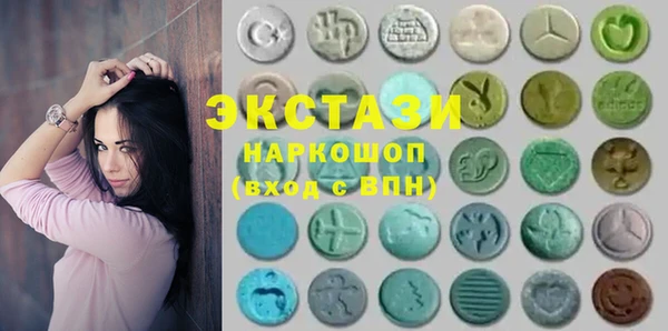 трава Михайловка