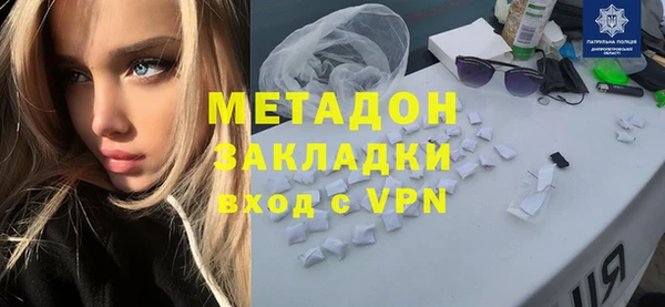 прущий лед Михайловск