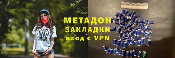 каннабис Михайлов