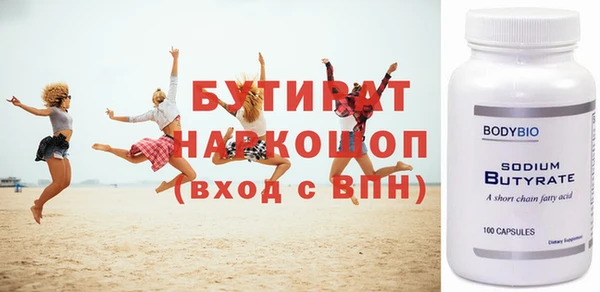 каннабис Михайлов