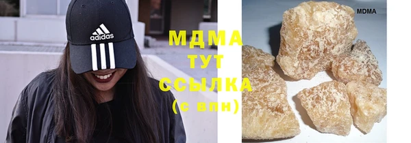 каннабис Михайлов