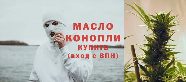 трава Михайловка