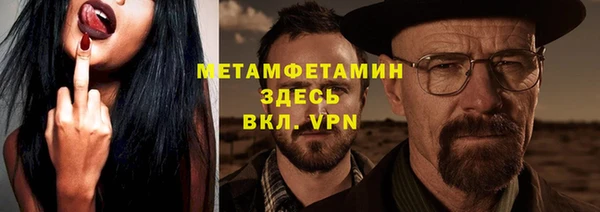 прущий лед Михайловск