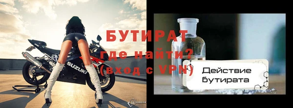 прущий лед Михайловск