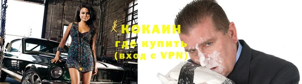 трава Михайловка