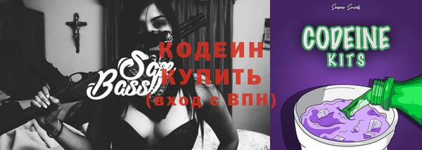 каннабис Михайлов