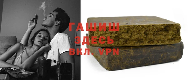 каннабис Михайлов