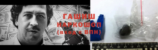 прущий лед Михайловск