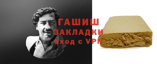 каннабис Михайлов