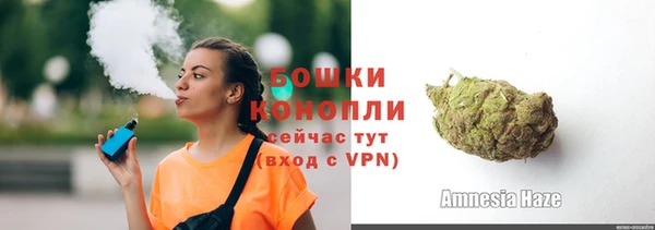 каннабис Михайлов