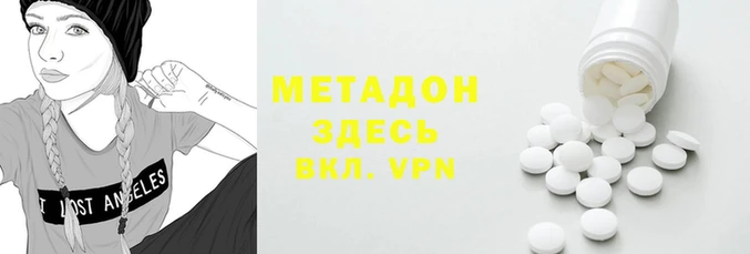 соль курить ск Навашино