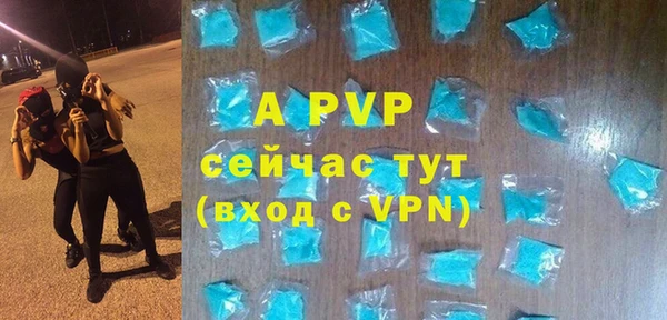 прущий лед Михайловск