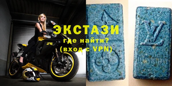 эйфоретик Наволоки