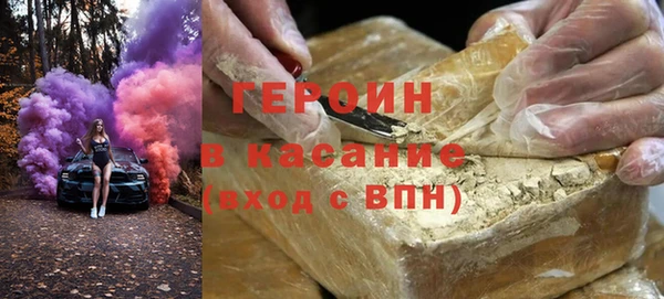 прущий лед Михайловск