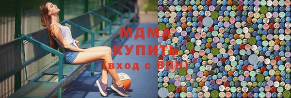 прущий лед Михайловск