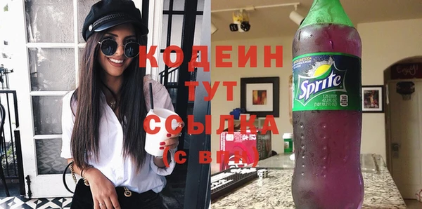 каннабис Михайлов