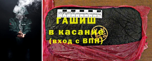 эйфоретик Наволоки