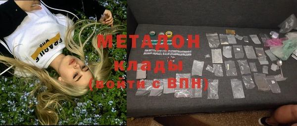 прущий лед Михайловск