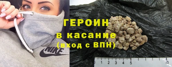 каннабис Михайлов