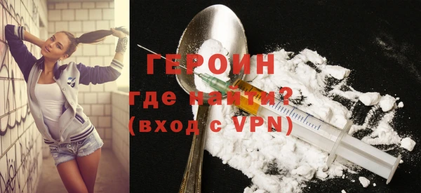 гашишное масло Надым