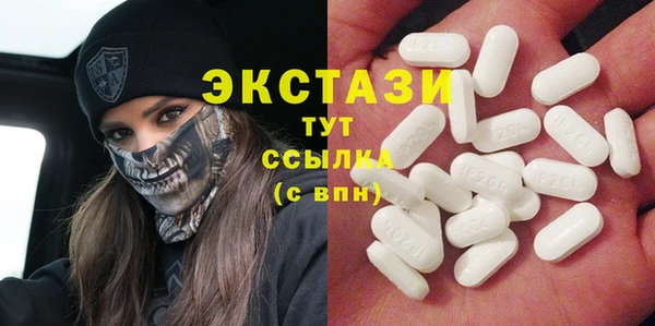 каннабис Михайлов