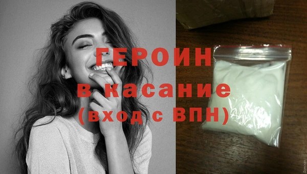 прущий лед Михайловск