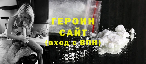 прущий лед Михайловск