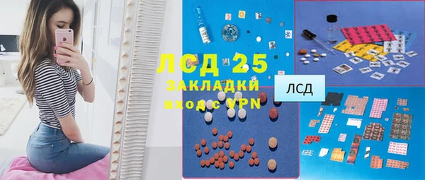 каннабис Михайлов