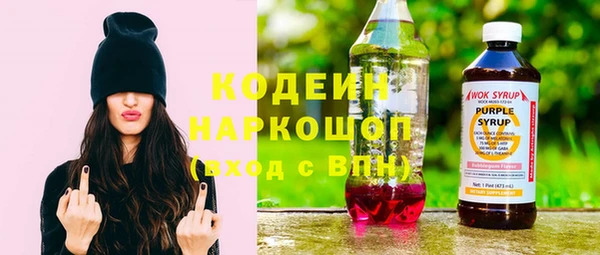 каннабис Михайлов