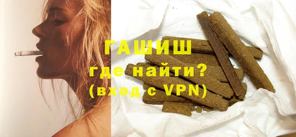 каннабис Михайлов