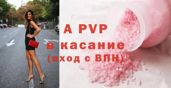каннабис Михайлов