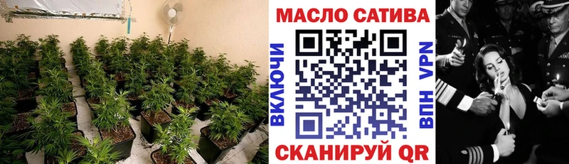 Купить  Чапаевск  ТГК вейп 